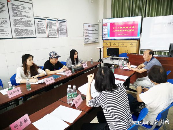 virtual_attach_file.vsb?afc=-L4GWbM4-bLRr2MHRT2o77PU8WRol-g4MzGbnRV2n7r7LmC0gihFp2hmCIa0nkhkUYy8UYyPLzVfLzGbnNW2UmUaMN-PL8nRnlC8MRLaM4MFLm6fnmn2nmAFLzGbnlUJqjfjo4OeosXEgDTJQty0LzLiLSyPM4v8Mz7JqdLnx&oid=2103874463&tid=1351&nid=177451&e= 论证会现场P.jpg