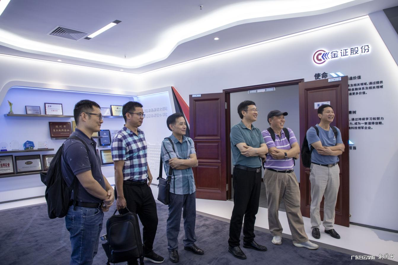 ͼƬ 4.png ͼƬ 4.png