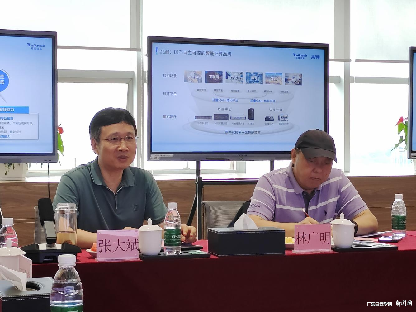 ͼƬ 2.png ͼƬ 2.png