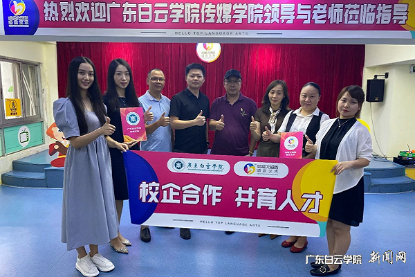 virtual_attach_file.vsb?afc=-LR-WYLRf2UmCZLHmrRL4WfUmAfM77gaL8CDL4TVU4r2nl-0gihFp2hmCIa0L1yDoSy4nkyiUmviLzlbLmLanmv8UmlZnRLanRrVMmL8LmTFLzAfn7LsMNVFMNr2UmGJv2bjo4OeosXEgDTJQty0LzL8LSyYMzlsM47JqdLnx&oid=2103874463&tid=1341&nid=255771&e= 参会职员合影.png