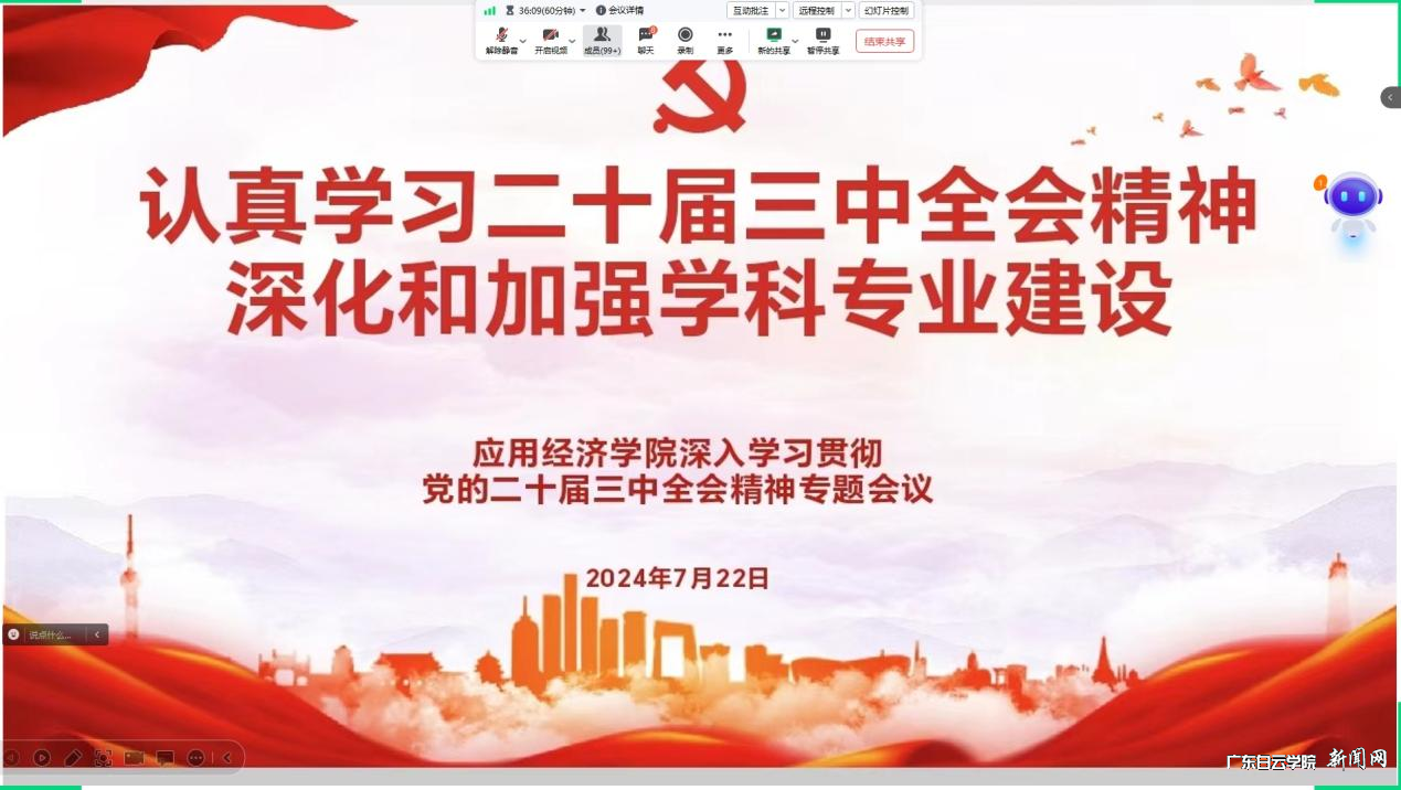 ͼƬ 1.png ͼƬ 1.png