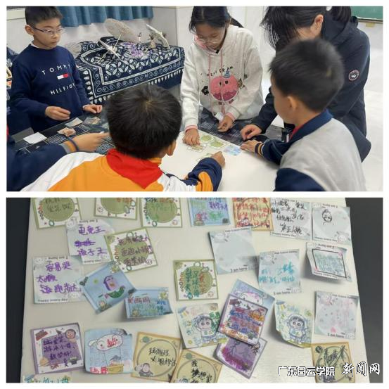 图片 4.png 图片 4.png