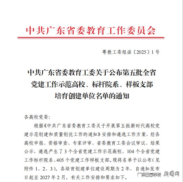 ͼƬ 1.png ͼƬ 1.png