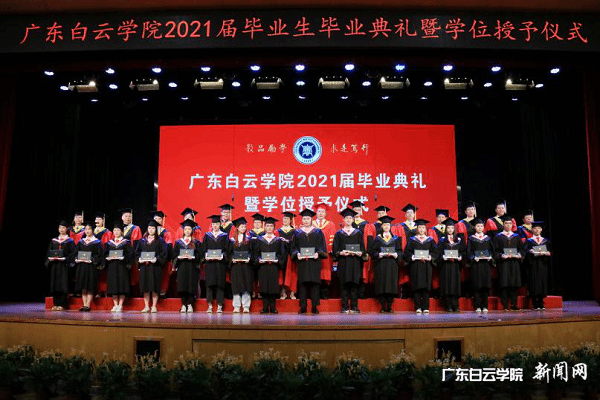 virtual_attach_file.vsb?afc=-LzUWsoz9DM4CPUH4-8Lmf2U8C8U8MgkM8QRL8C4MzlDL8-0gihFp2hmCIa0LShRL1y8MSyiM8lZM4U8UN7iM7-YnmLYUNUYMRM7LNLiL4nFozVVoR9bMRrFLlW2LzNJv2bjo4OeosXEgDTJQty0LzL8LSyYMR9DoR7JqdLnx&oid=2103874463&tid=1341&nid=248681&e= ½áÒµÒÇʽÏÖ³¡2.png