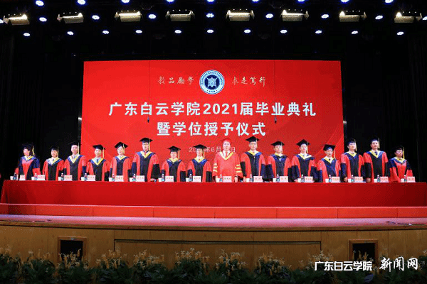 virtual_attach_file.vsb?afc=-M4NWiLllaUmQfMH4vsL8WfLmGYnNMgVn7nkMRlbUmGiMm-0gihFp2hmCIa0LkhfMkhRMkhRM47ZoR7PUmfVoR7iLmG4L467L7UbnR7aMmAFolQVozlDnRWFLlV2LN7Jv2bjo4OeosXEgDTJQty0LzL8LSyYMR9DoR7JqdLnx&oid=2103874463&tid=1341&nid=248681&e= ½áÒµÒÇʽÏÖ³¡.png