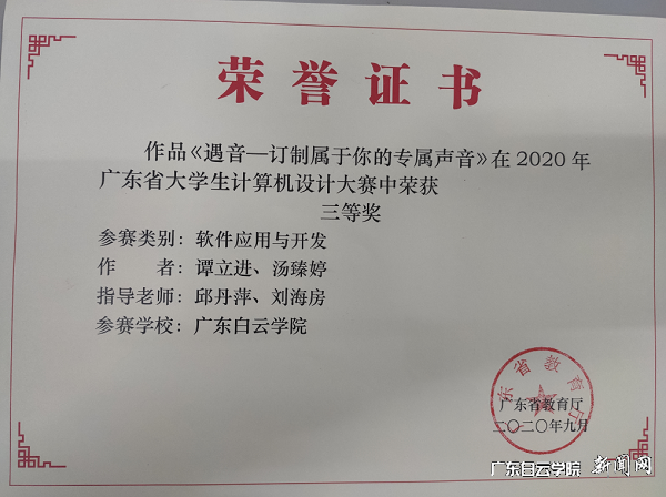 virtual_attach_file.vsb?afc=-M7rWRnRCbnlW2UHmLsnzQRnl7PU4vg8L4ffoz6RUmrknlC0gihFp2hmCIa0nkyankyaUSy8nlMknmrVUzvPnN7ZM4QkMlLPMzLbM7-YM7QFn7LPUNV2M4VFMR9sUm7Jv2bjo4OeosXEgDTJQty0LzL8LSyYMR9DLz7JqdLnx&oid=2103874463&tid=1341&nid=248611&e= Ì·Á¢½øËù»ñÉùÓþ2.png