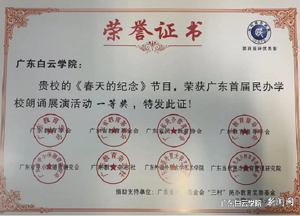 virtual_attach_file.vsb?afc=-MRMWVozGZozMfUH4C4L4VVLRLsUN-gYUzMRL4vaL8rkozl0gihFp2hmCIa0L1yPUSyaM1hRnNU8nmW7L8nVnlQkoz74LRVfozC8nzNZozVFo7M2L8V7MRTFM7UsL8lJv2bjo4OeosXEgDTJQty0LzL8LSyYMR9soR7JqdLnx&oid=2103874463&tid=1341&nid=248781&e= »ñ½±Ö¤Êé.png