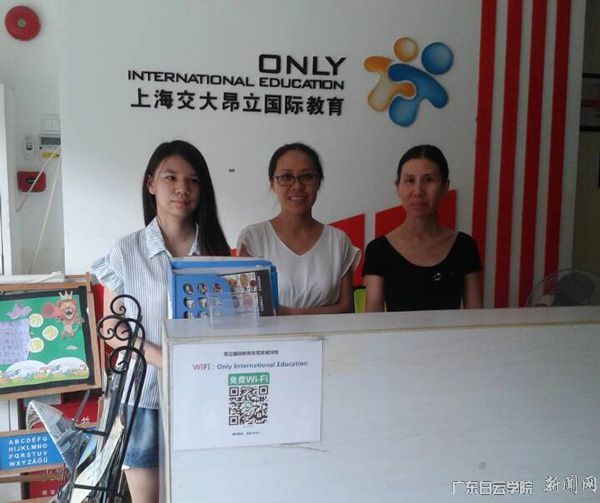 v2veo4Oe_jw0qIbtpYyPL4UPg47iLRvPLSbw62L8c&oid=2103874463&tid=1341&nid=150711&e= 首页|壹号娱乐 - 相信品牌的实力