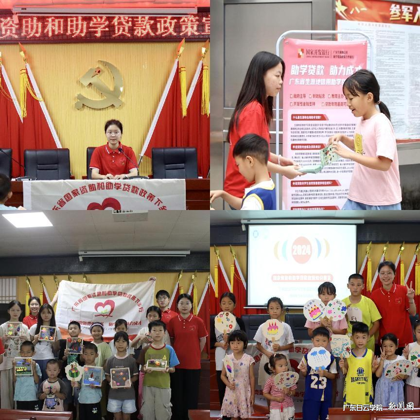 ͼƬ 2.png ͼƬ 2.png