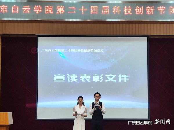 virtual_attach_file.vsb?afc=-U4-WDoRr7nmMfLHN7iUmU8LzLYM7Cgin7QfLRGaLlMfL770gihFp2hmCIa0LSyYMkhVnShVMmWfoRTRUmNiU4L4Lm-YMRWkU8QRnmCPMRWFLzn7n7UDozrFLmUsM7CJqjfjo4OeosXEgDTJQty0LzL8LSyYMR9ZLR7JqdLnx&oid=2103874463&tid=1341&nid=248801&e= Ðû¶Á±íÑïÎļþ.jpg