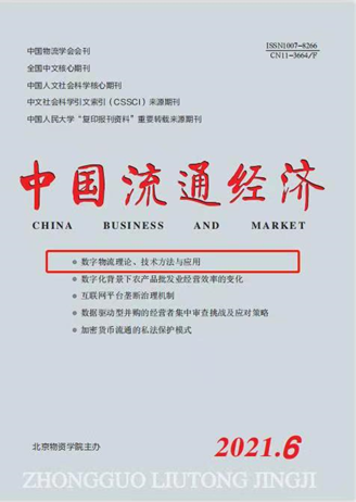 virtual_attach_file.vsb?afc=-U49WaL4lZUz9aoHz7PMzC4L7MVnzAgfnz9DM87ZMm62LzC0gihFp2hmCIa0okhkokyiUShVMmWRM8W2LRnRL7-4ozARU87PL4vsnl7aMmWFnRV2ozVVMmTFLl-PLR-Jv2bjo4OeosXEgDTJQty0LzL8LSyYMR9ioR7JqdLnx&oid=2103874463&tid=1341&nid=248581&e= ab4ae9f905c250415bebc9fde5c465cf.png