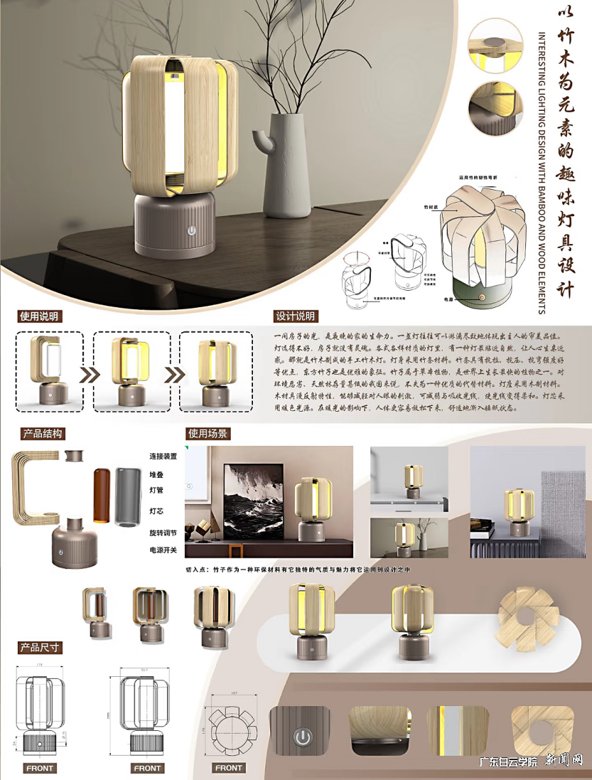 图片 1.png 图片 1.png