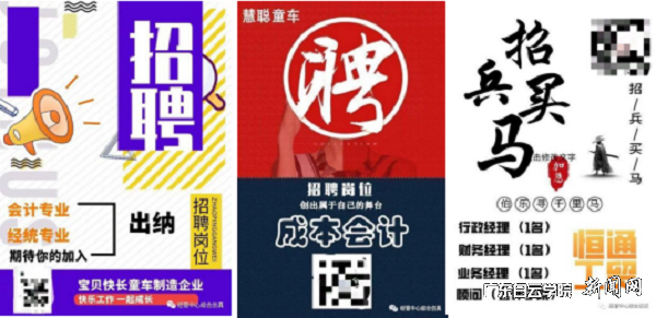 virtual_attach_file.vsb?afc=-U8lWPo7l4nR6fUHNl4L7lbnNLDnRlg4U4W2MRARM7CsU4l0gihFp2hmCIa0MkyYoShfMShVLRLbLRffUmQVMl7aMNrRnNnfMNWkU4GiUzfFnzn2oR9iU8nFL494L7CJv2bjo4OeosXEgDTJQty0LzL8LSyYMzlZoR7JqdLnx&oid=2103874463&tid=1341&nid=255881&e= ÖÖÖÖÕÐÆ¸¹ã¸æ.png