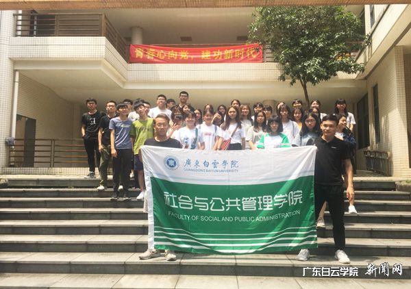 v2veo4Oe_jw0qIbtpYyPL4lPg47sM4U8LSbw62L8c&oid=2103874463&tid=1351&nid=177441&e= 全体职员合影留念P.jpg