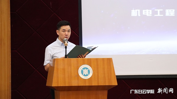 virtual_attach_file.vsb?afc=-ol-WZUznknN-PLHzAVMmNinRLbnzVgVMmUsLzUPUllYLzv0gihFp2hmCIa0MYhknkhfLSyaU8UPM4Q7Lz6fLlUaLz7sLzLaUN7PM8rkLRWFLmN4MzvZUm6FLzLPUzvJqjfjo4OeosXEgDTJQty0LzL8LSyYMR9ZLR7JqdLnx&oid=2103874463&tid=1341&nid=248801&e= ÓÅÒìÖ¸µ¼Î÷ϯ´ú±í½²»°.JPG