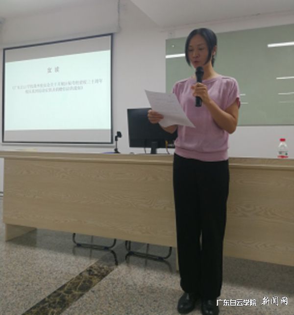 v2veo4Oe_jw0qIbtpYyPL4UPg474L4NaLSbw62J8c&oid=2103874463&tid=1341&nid=133901&e= µÚÈý½ìÀíÊÂÖÜÐÓ¶ðÐû¶Á½¨ÒéÊé.jpg