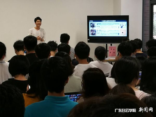 v2veo4Oe_jw0qIbtpYyPL4UPg474L4NPLSbw62J8c&oid=2103874463&tid=1341&nid=133911&e= 立异实践项目认真人正在举行项目现场答辩.jpg