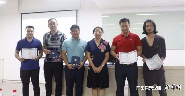 v2veo4Oe_jw0qIbtpYyPL4UPg474L4NaLSbw62J8c&oid=2103874463&tid=1341&nid=133901&e= ÕÔÁظ±Ôº³¤ÓëÊÜÆ¸Ð£ÓѺÏÓ°.jpg