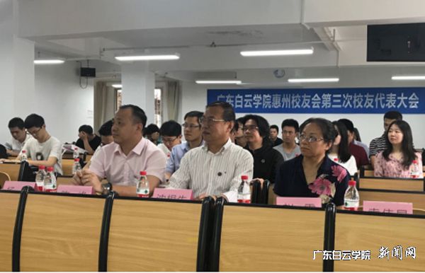 v2veo4Oe_jw0qIbtpYyPL4UPg474L4NaLSbw62J8c&oid=2103874463&tid=1341&nid=133901&e= УÏòµ¼³öϯ»ÝÖÝУÓÑ»á»î¶¯.jpg