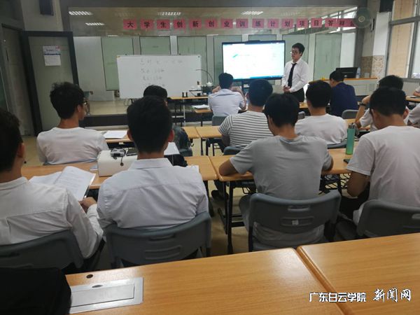 v2veo4Oe_jw0qIbtpYyPL4UPg474MR7YLSbw62J8c&oid=2103874463&tid=1341&nid=134121&e= 学生答辩.jpg