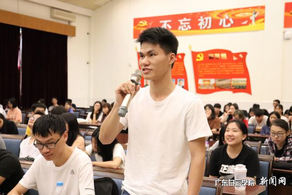 v2veo4Oe_jw0qIbtpYyPL4UPg474MRGaLSbw62J8c&oid=2103874463&tid=1341&nid=134001&e= 学生起劲回覆问题.jpg