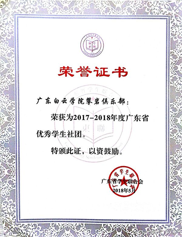 virtual_attach_file.vsb?afc=0LN7aPM4G8UmGsUP8laLzNYLmQkL7UYZLlVVLN-ZoR9bU4N0gihFp2hmCIa0nkh7LSyYU1yZnNlPnmLsMzUbUzQVnNUZLzVkUzCDL4rfnRTFoRvPolr2L4QFLz9aUllJqjfjo4OeosXEgDTJQty0LzL8LSyPL4NbLz7Jqd4nx&oid=2103874463&tid=1341&nid=139911&e= Ê×Ò³|Ò¼ºÅÓéÀÖ - ÏàÐÅÆ·ÅƵÄʵÁ¦