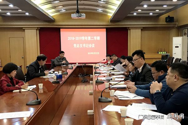 v2veo4Oe_jw0qIbtpYyPL4UPg474MmN8LSbw6248c&oid=2103874463&tid=1341&nid=136941&e= 20190225144748326.jpg