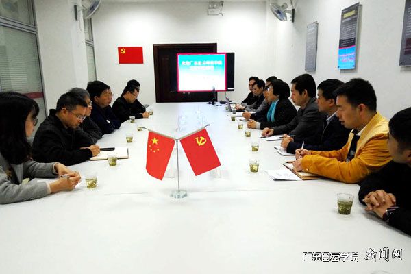 v2veo4Oe_jw0qIbtpYyPL4UPg474Mmv4LSbw6248c&oid=2103874463&tid=1341&nid=136731&e= 20190312142331296.jpg