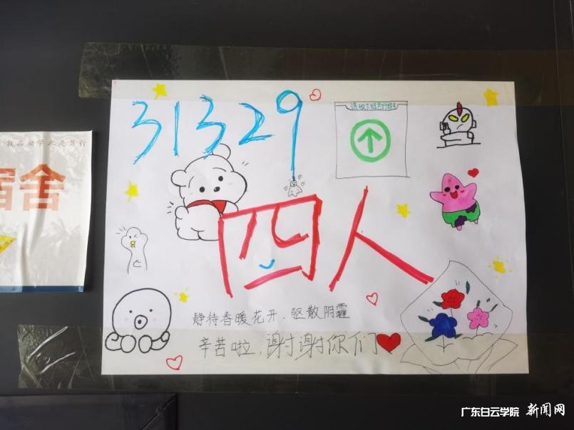 ͼƬ 7.png ͼƬ 7.png