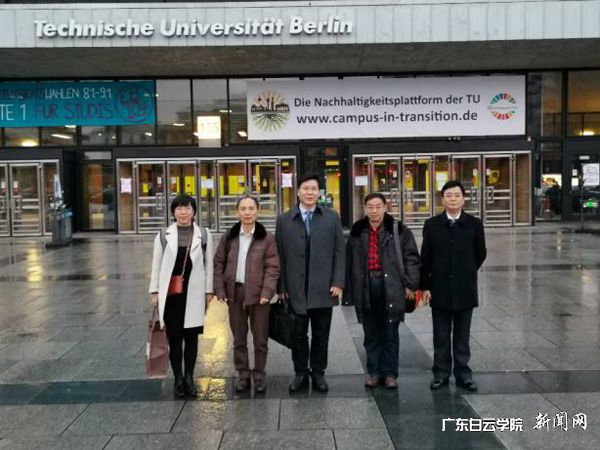 v2veo4Oe_jw0qIbtpYyPL4UPg474MmNaLSbw6248c&oid=2103874463&tid=1341&nid=136901&e= 1»Æ´óǬУ³¤£¨ÖУ©ÂÊÍÅ»á¼ûµÂ¹ú°ØÁÖ¹¤Òµ´óѧ.jpg