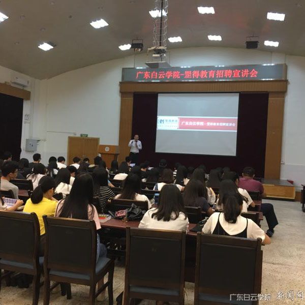 v2veo4Oe_jw0qIbtpYyPL4lPg47ZoR7bLSbw62t8c&oid=2103874463&tid=1351&nid=188191&e= Ê×Ò³|Ò¼ºÅÓéÀÖ - ÏàÐÅÆ·ÅƵÄʵÁ¦