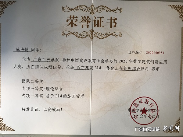 virtual_attach_file.vsb?afc=1LNMmVnmUbLRvbLN4QRM8n2M7-4L4GTPUmWVMmQkM8-DnNL0gihFp2hmCIa0UYyiUSyiMYysMzN8oRN8M4fkMzGZMm7bMmCDollso7-ZoRMFnNMfnRl4MlnFLmN8LR9Jqjfjo4OeosXEgDTJQty0LzL8LSyYMz-YLz7Jqdtnx&oid=2103874463&tid=1341&nid=252211&e= »ñ½±Ö¤Êé (10).jpg