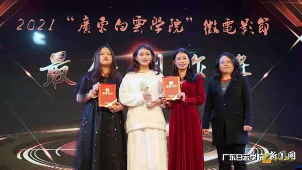 virtual_attach_file.vsb?afc=1LRVmVM4U8nR-sLN7UYU8rVUNQ7LRvTZMRGYUNlDozGsM7-0gihFp2hmCIa0M1h2okyDMYybLlVfoz-8MmlbLlQfolU8L8Qfn7UDMllZMRVFMRlbMmWfM4MFLlLsLzGJqjfjo4OeosXEgDTJQty0LzL8LSyYMz-YLR7Jqdtnx&oid=2103874463&tid=1341&nid=252201&e= ×î¼Ñ¾ç×÷½±°ä½±ÏÖ³¡.jpg