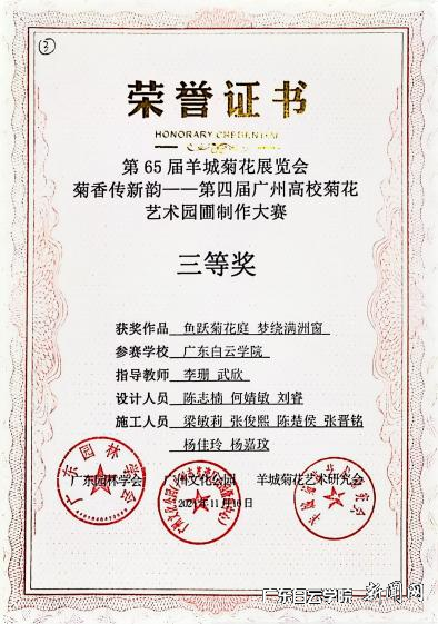 ͼƬ 2.png ͼƬ 2.png