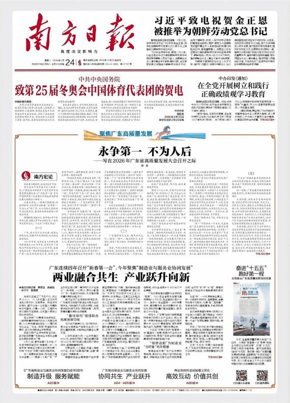 virtual_attach_file.vsb?afc=1M4Um4LzUiMNUDUNm9anmGDoRUDMzvT8U4Q7nRviM4-bnN-0gihFp2hmCIa0USyZLkh2MShRL7n2ol-YLNUiMNCaozGYUmU8LzG8MzA7nNrFL7UaoRCsLNrFL4G4L4CJv2bjo4OeosXEgDTJQty0LzL8LSyYM4G8Lz7Jqdtnx&oid=2103874463&tid=1341&nid=270411&e= Ê×Ò³|Ò¼ºÅÓéÀÖ - ÏàÐÅÆ·ÅƵÄʵÁ¦