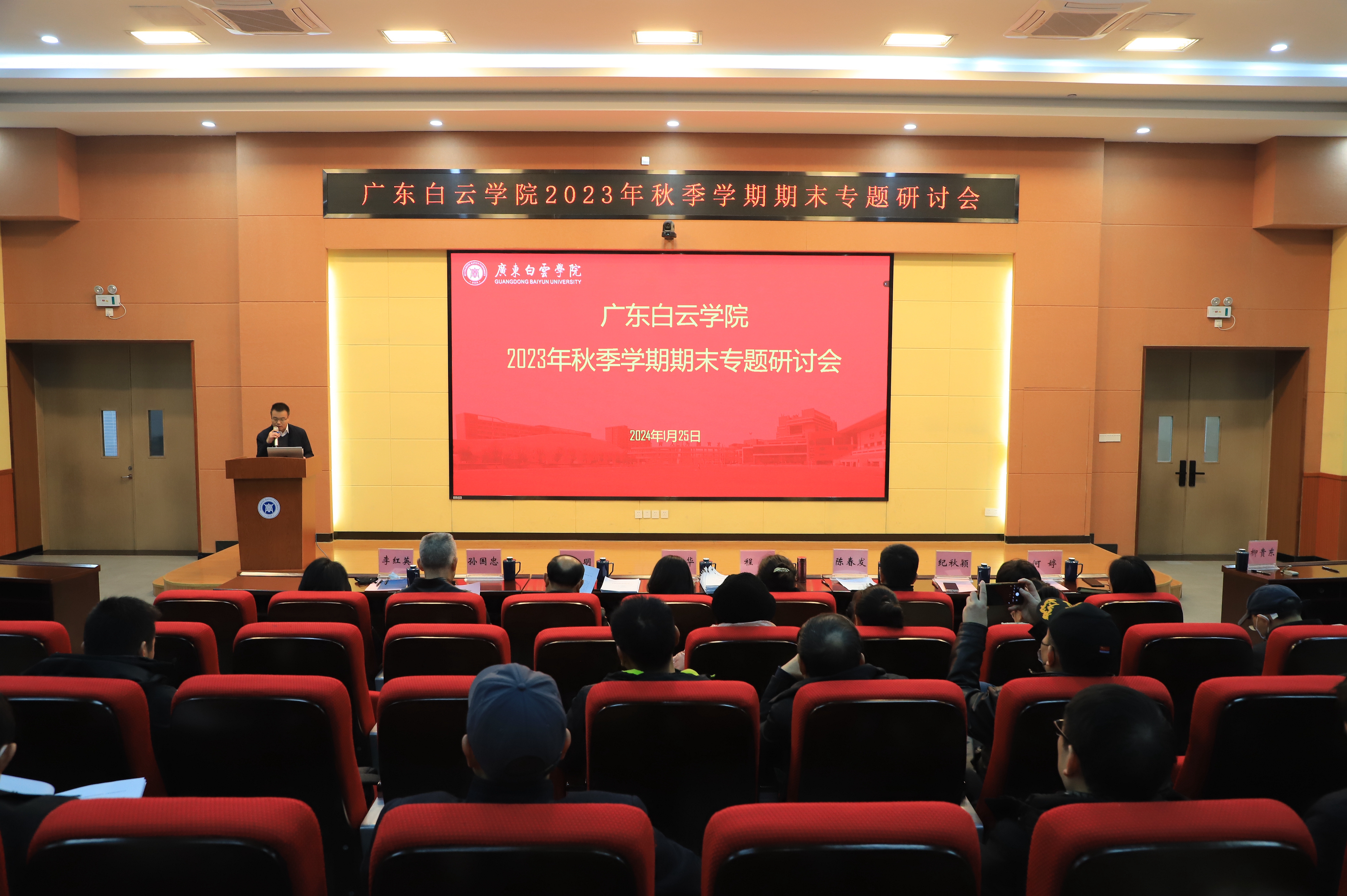 IMG_0299_副本.jpg IMG_0299_副本.jpg