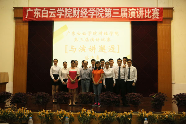 virtual_attach_file.vsb?afc=1MRCm4nzWkMmW2MNmNDL8QRnNU8olLTYLzMkL8l4L462MR70gihFp2hmCIa0nkh7M1ysoSyDL7lYM4CYoz7boRUZoRv8MNnVL8LsozLYM4rFMm9bnzffLmVFLzUPn7lJqjfjo4OeosXEgDTJQty0LzLiLSyPoz74M47Jqdtnx&oid=2103874463&tid=1351&nid=191371&e= Ê×Ò³|Ò¼ºÅÓéÀÖ - ÏàÐÅÆ·ÅƵÄʵÁ¦