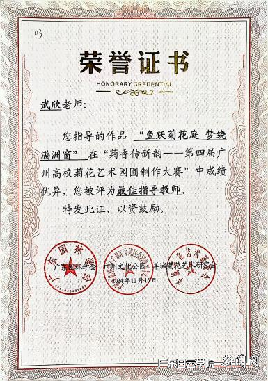 ͼƬ 4.png ͼƬ 4.png