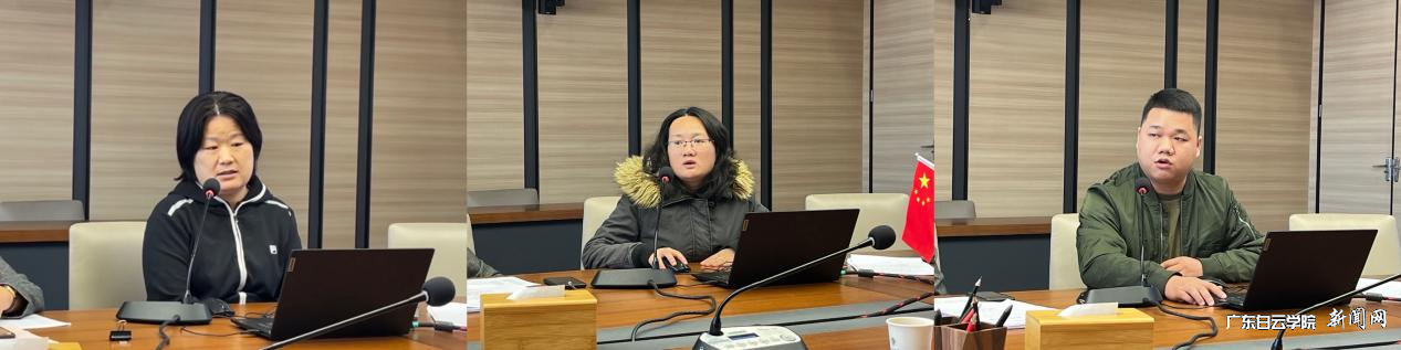 图片 2.png 图片 2.png