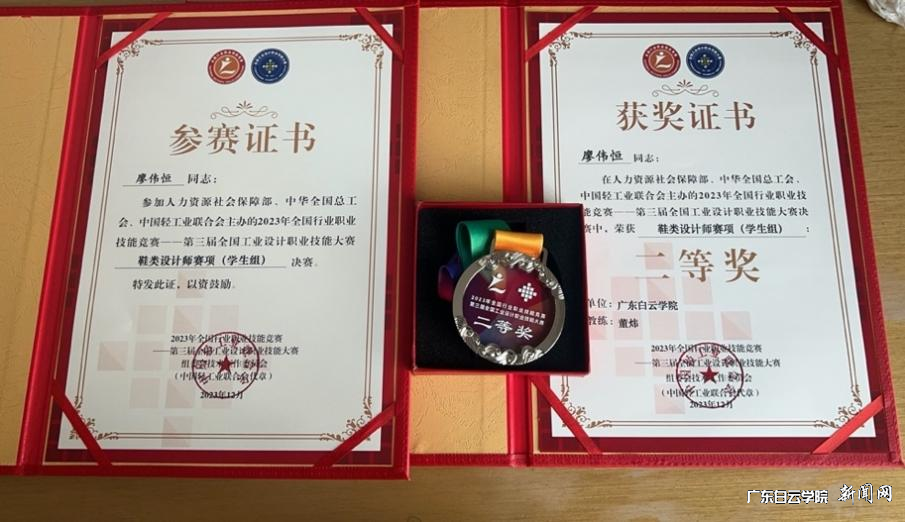 ͼƬ 5.png ͼƬ 5.png