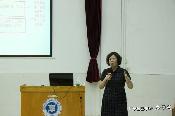 v2veo4Oe_jw0qIbtpYyPL4UPg474MRvZLSbw62t8c&oid=2103874463&tid=1341&nid=134781&e= 刘志新授课.jpg