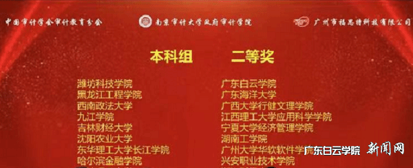 virtual_attach_file.vsb?afc=1U8CmbolUsL4AfnNl7PUmrRM4vsLz7TaM4A2n7CsMN-PMm-0gihFp2hmCIa0nkyPokyYnkyanzUiMlr7UzWfLNnVLNQknRNYLRUZn7lYL4QFnm94LmCaozTFLznfM8lJv2bjo4OeosXEgDTJQty0LzL8LSyYMz-YMz7Jqdtnx&oid=2103874463&tid=1341&nid=252251&e= »ñ½±Ãûµ¥.png