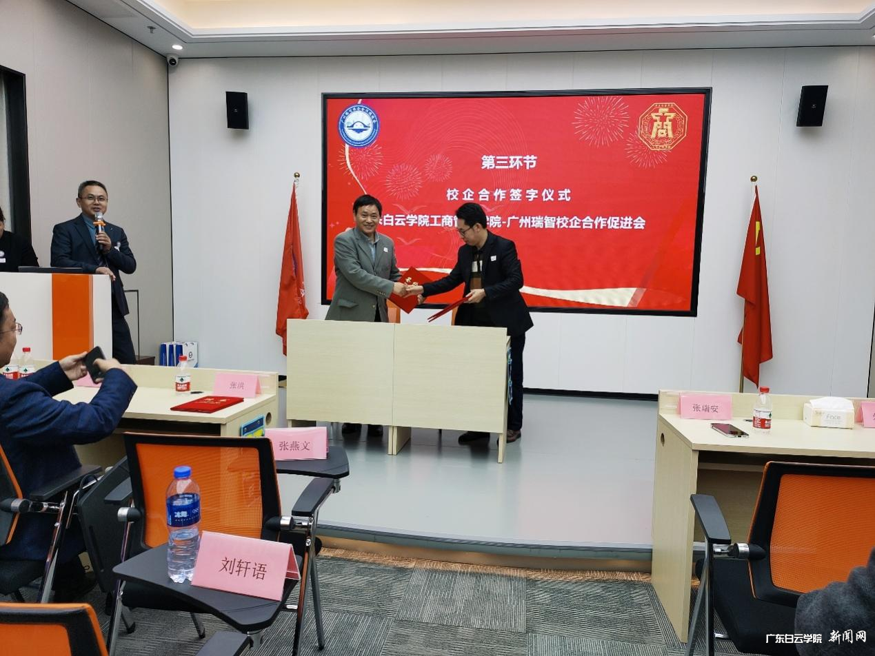 ͼƬ 2.png ͼƬ 2.png