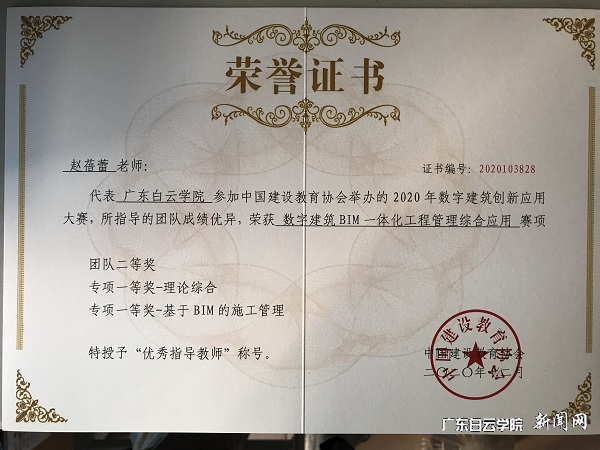 virtual_attach_file.vsb?afc=1U8lm8nlMVUmV2UNzrknlWfLlnVM4vTaLlW2ozV2nRl8MR-0gihFp2hmCIa0n1hfM1yZnSy4LlMRLRAVnzlbMzAfM7laMmNDoRfVM7LYLNWFoz-inRLPoRQFLNVVnmlJqjfjo4OeosXEgDTJQty0LzL8LSyYMz-YLz7Jqdtnx&oid=2103874463&tid=1341&nid=252211&e= »ñ½±Ö¤Êé (2).jpg