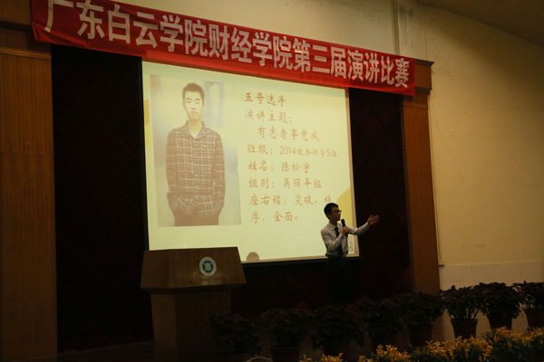 v2veo4Oe_jw0qIbtpYyPL4lPg47bLzLsLSbw62t8c&oid=2103874463&tid=1351&nid=191371&e= Ê×Ò³|Ò¼ºÅÓéÀÖ - ÏàÐÅÆ·ÅƵÄʵÁ¦