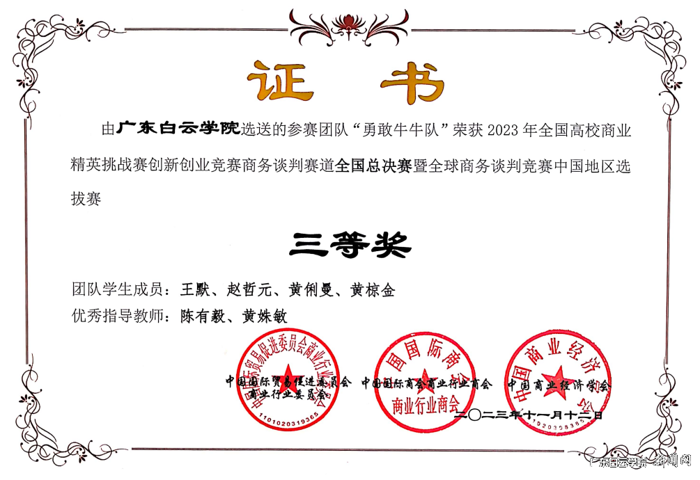 ͼƬ 1.png ͼƬ 1.png