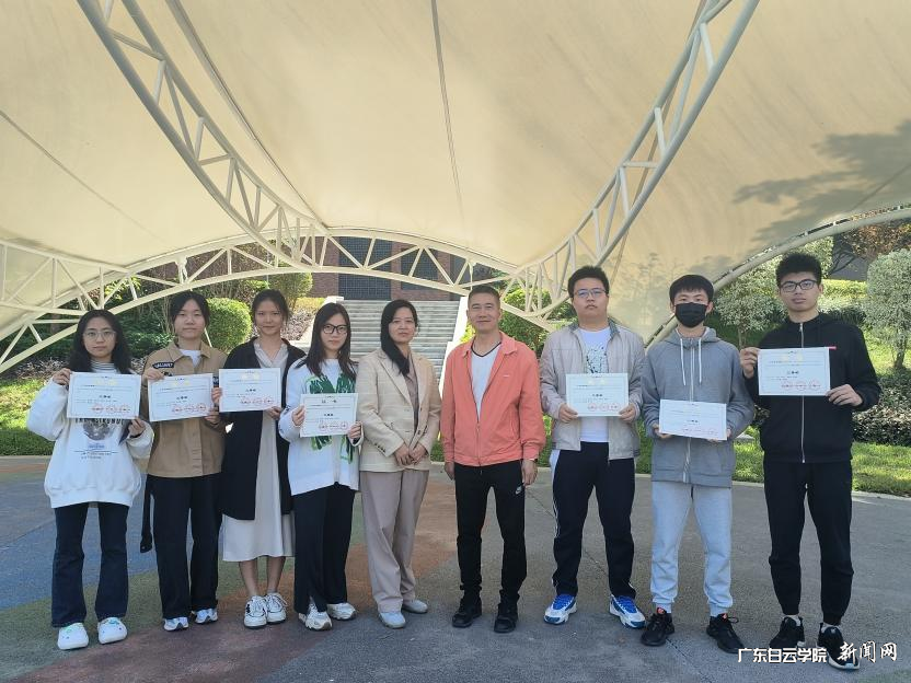 ͼƬ 3.png ͼƬ 3.png