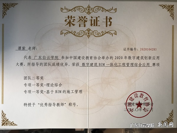 virtual_attach_file.vsb?afc=1nNMmfM7LioRl4LN7lbLzl4nzTRnRGTPnmUZL7CsM4vPL7U0gihFp2hmCIa0MSh2LYyZn1hfnNVkM4lYU4MVU4-YMl-bL4MfLmMkLRCPoR6FU4-aozvPMm6FLN7iMlCJqjfjo4OeosXEgDTJQty0LzL8LSyYMz-YLz7Jqdtnx&oid=2103874463&tid=1341&nid=252211&e= »ñ½±Ö¤Êé (1).jpg