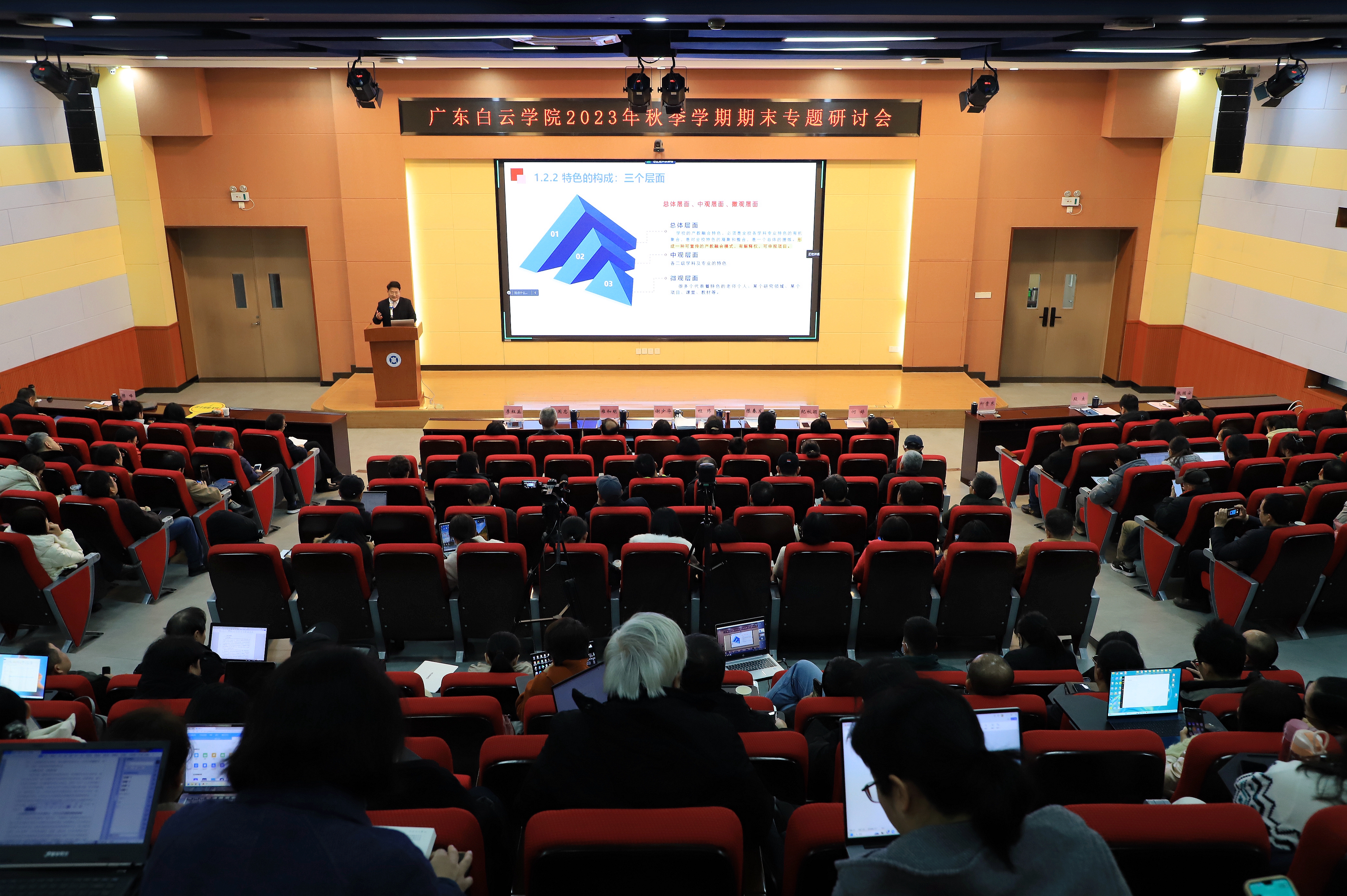 IMG_0349_副本.jpg IMG_0349_副本.jpg