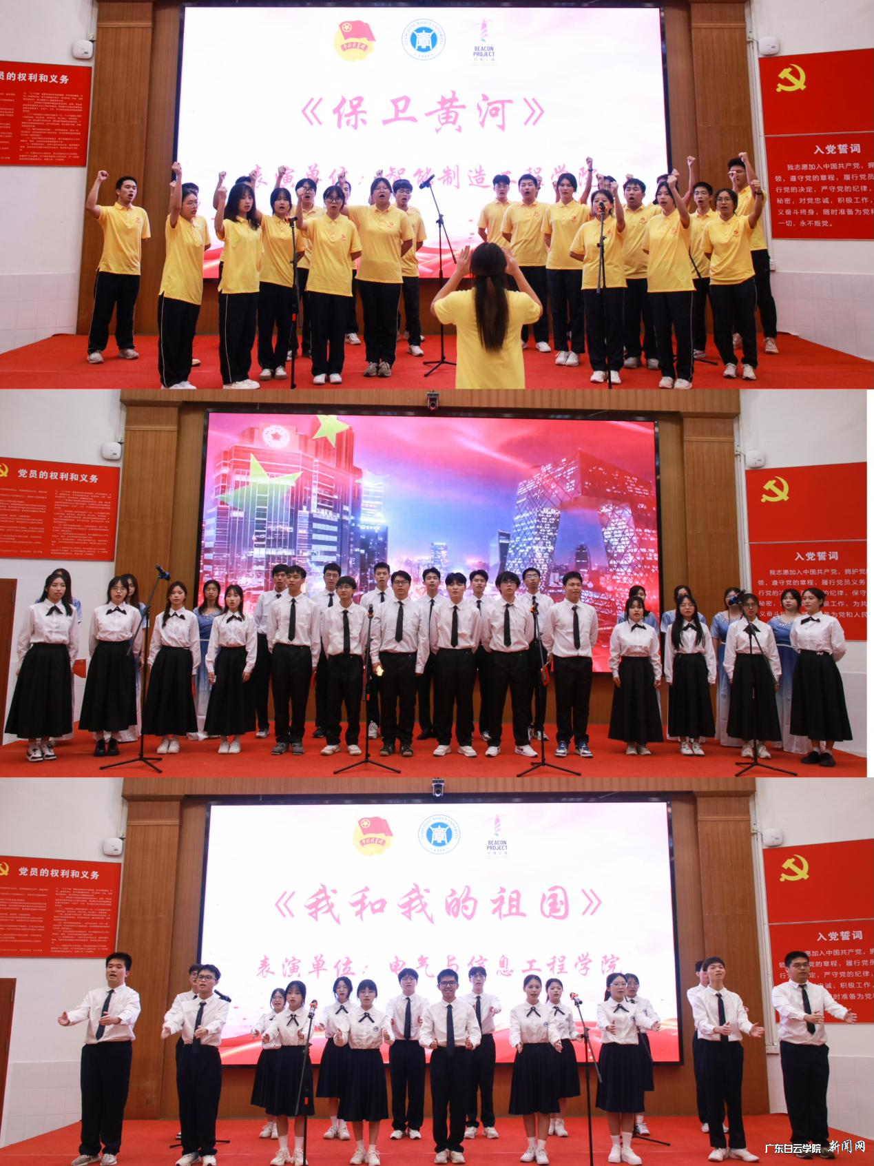 ͼƬ 2.png ͼƬ 2.png